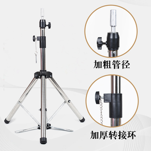 头模支架假发假人头三脚架模头模具公仔模特头美发支架三角架落地