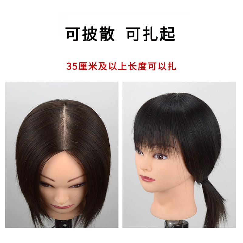 假发片女夏头顶真发全真人发补发蓬松增发量遮白发碎齐刘海假发片