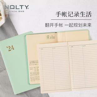 【2024新品】NOLTY能率手账1号小型版1111 1050 1051 1052月计划