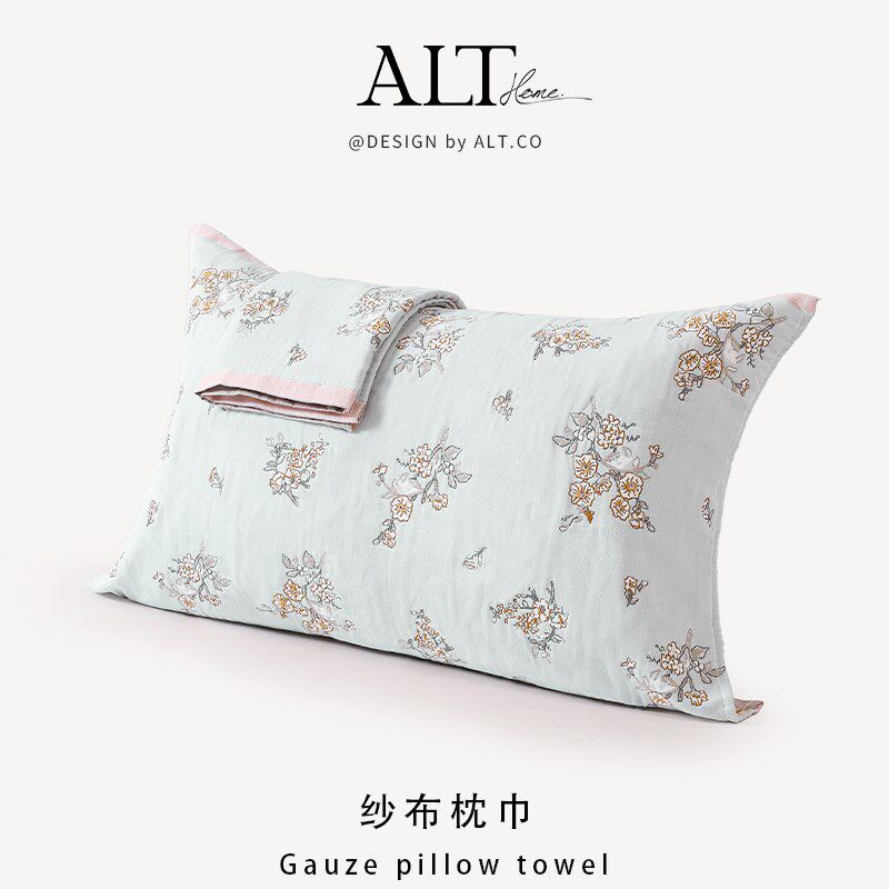 枕巾一对夏季吸汗高级防头油单人家用2025新款高级感枕头垫巾盖巾
