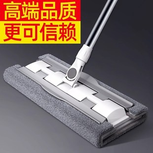 拖地神器夹抹布木地板拖布 夹布拖把平板拖家用一拖净2025新款