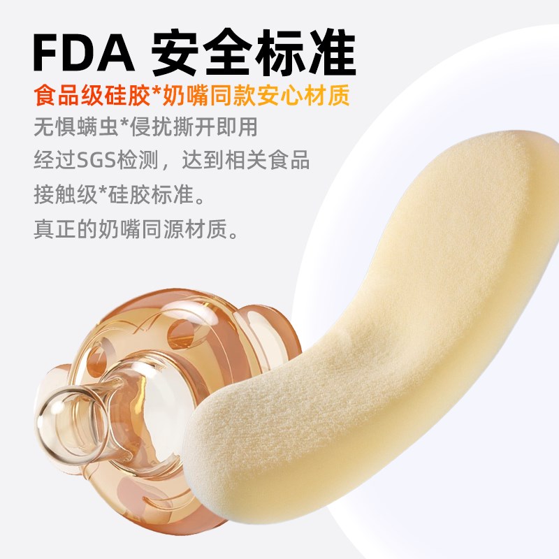 儿童枕头a类宝宝婴儿幼儿园专用透气可水洗3到6岁四季通用1岁以上