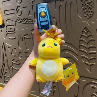 毛绒奶龙捏捏乐创意钥匙扣网红公仔玩偶女生礼物精致包包挂饰挂件