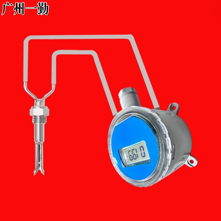 工厂直售高温风量风速传感器分体式防尘防堵测风变送器气体流量计