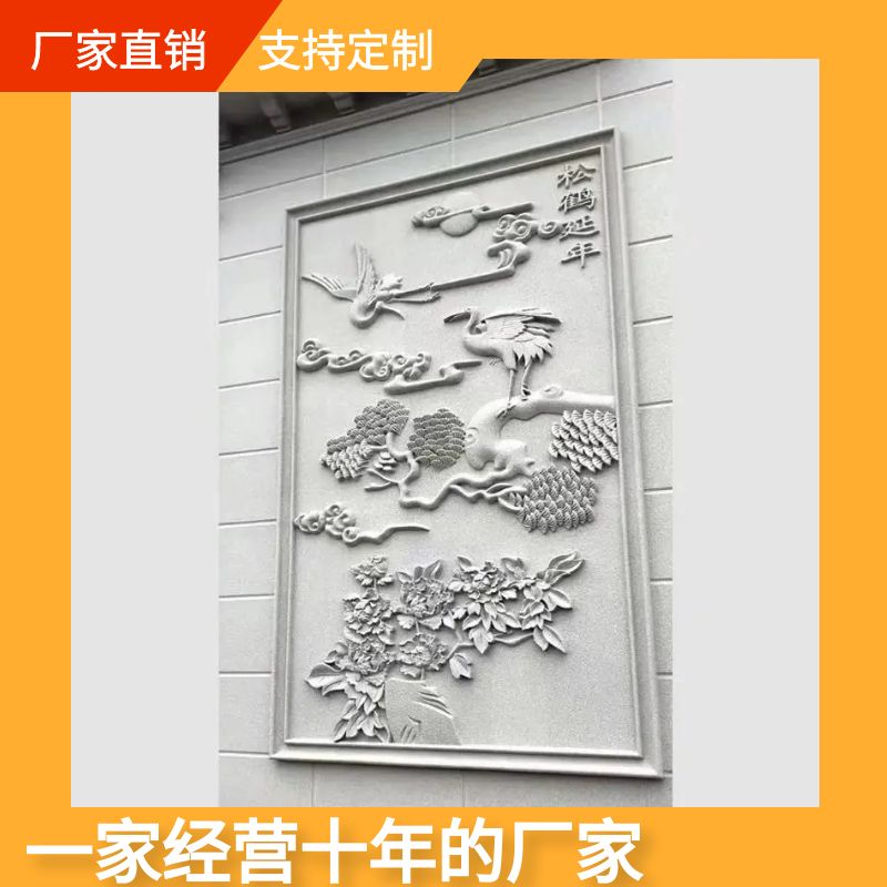 耐用高密度EPS浮雕外墙装饰别墅浮雕壁画欧式中式立体仿古新款图片