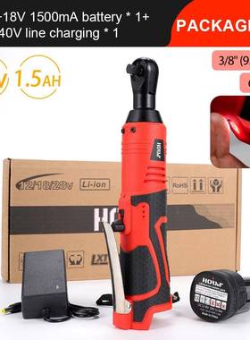 3/8英寸无绳电动扳手65Nm直角棘轮扳手18V可充电汽车维修角扳手