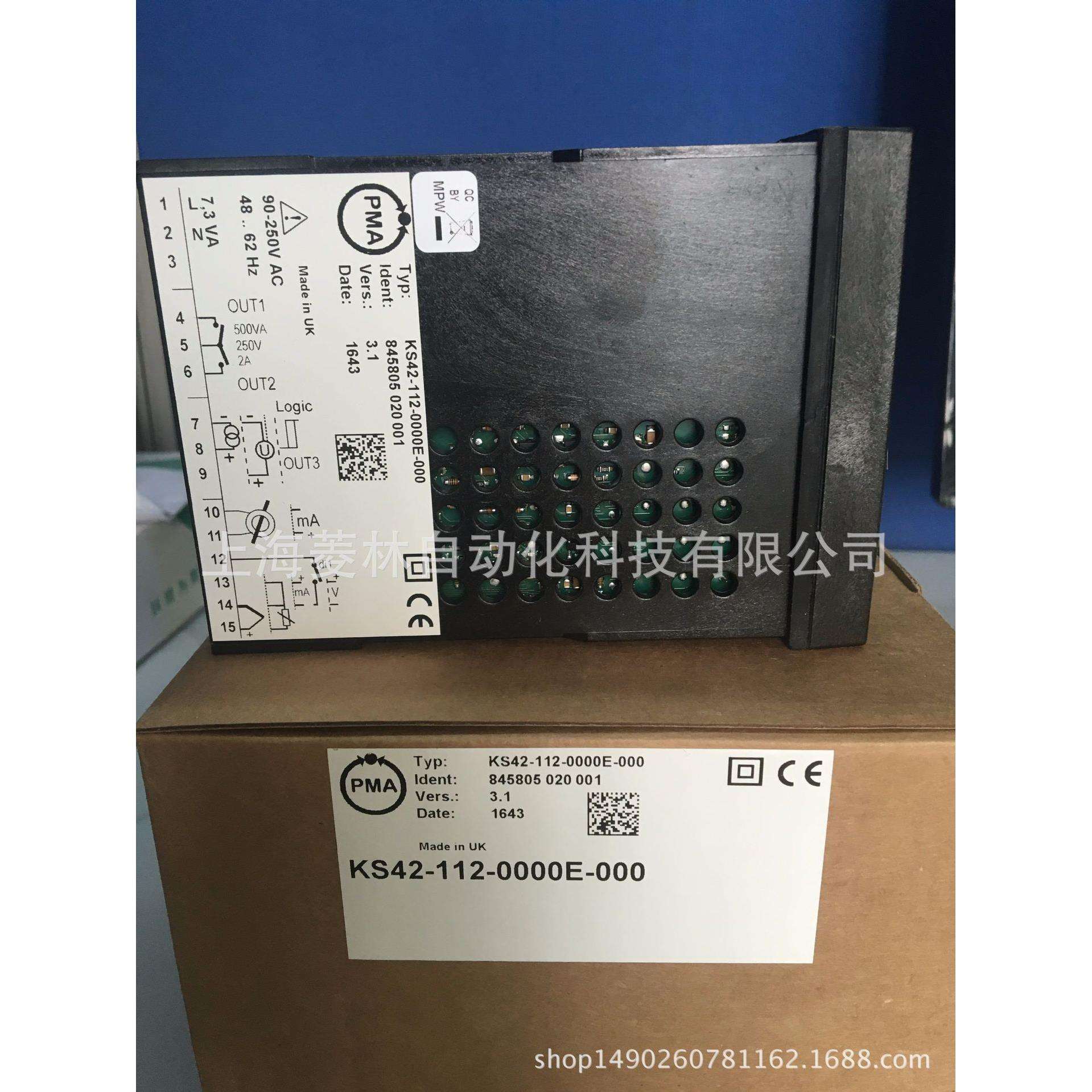 KS50-110-1000E-000KS50-111-0000D-000德国PMA温控器