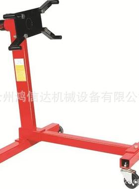 1000LB引擎翻转架吊架平衡支架维修支架发动机吊架旋转支架