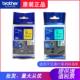 兄弟原装 E100B 621黄底黑字PT 标签机9mm色带TZe 721绿底黑字TZe