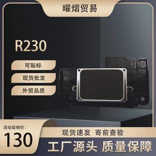 适用于R340R350r230R220r210R200r310打印头喷头