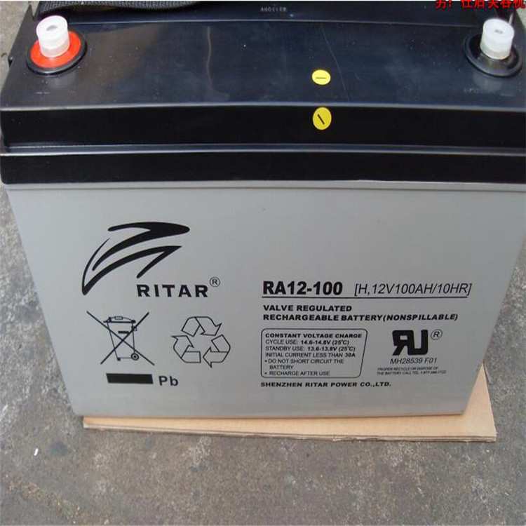 瑞达固定型蓄电池RA12-80 网络机房12V80AH蓄电池铅酸免维护型