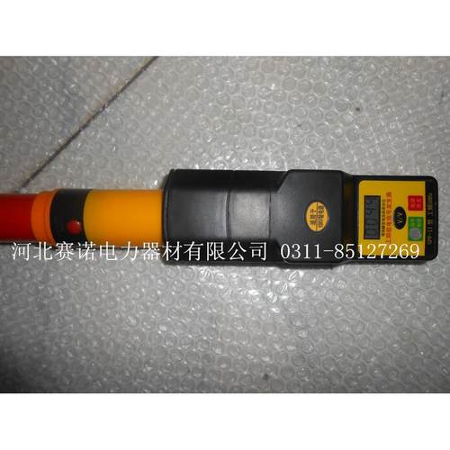 GPF型50HZ工频高压验电信号发生器手持式10kv高压信号发生器工频