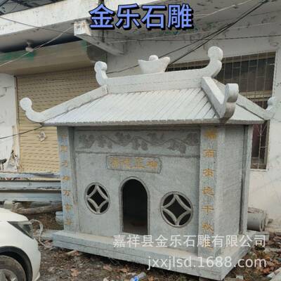 石头土地庙土地公土地婆石龛家用户外中式仿古小庙社公神土地庙