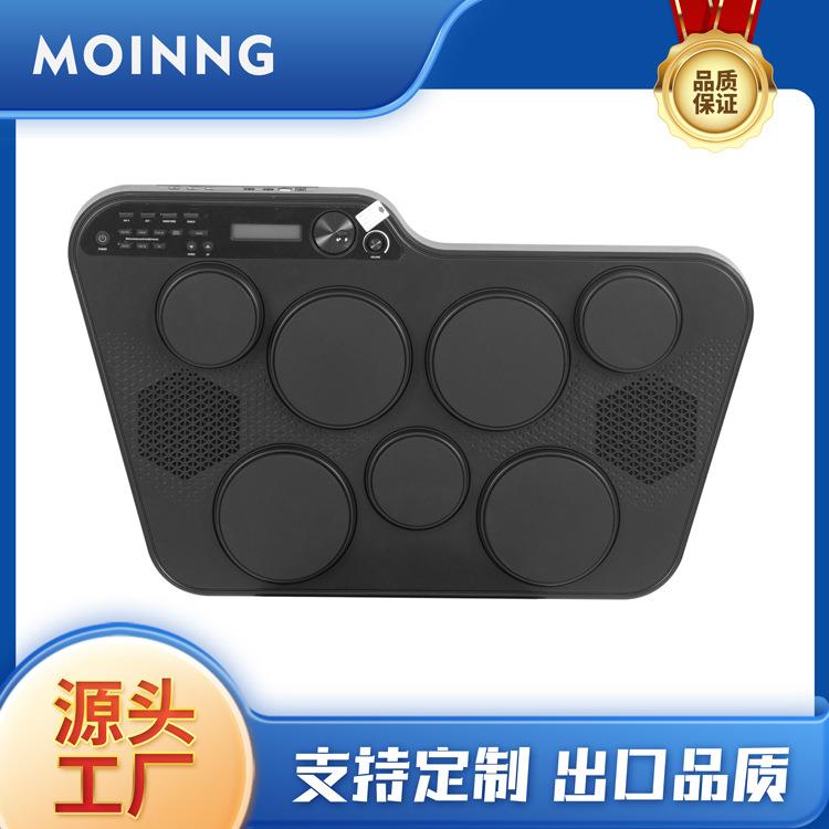 摩音MP60爵士鼓儿童成人打击板电子鼓