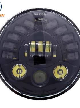 适用哈雷7寸前大灯led前照灯哈雷改装70W重力感应远近光功能