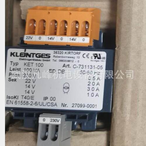 供应德国KLEINTGES变压器MEST-L8.0
