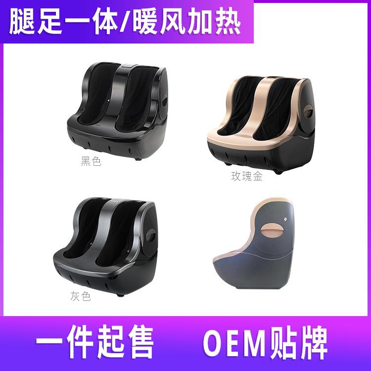 美腿机多功能小腿足部包裹按摩器家用揉捏加热振动足部按摩器