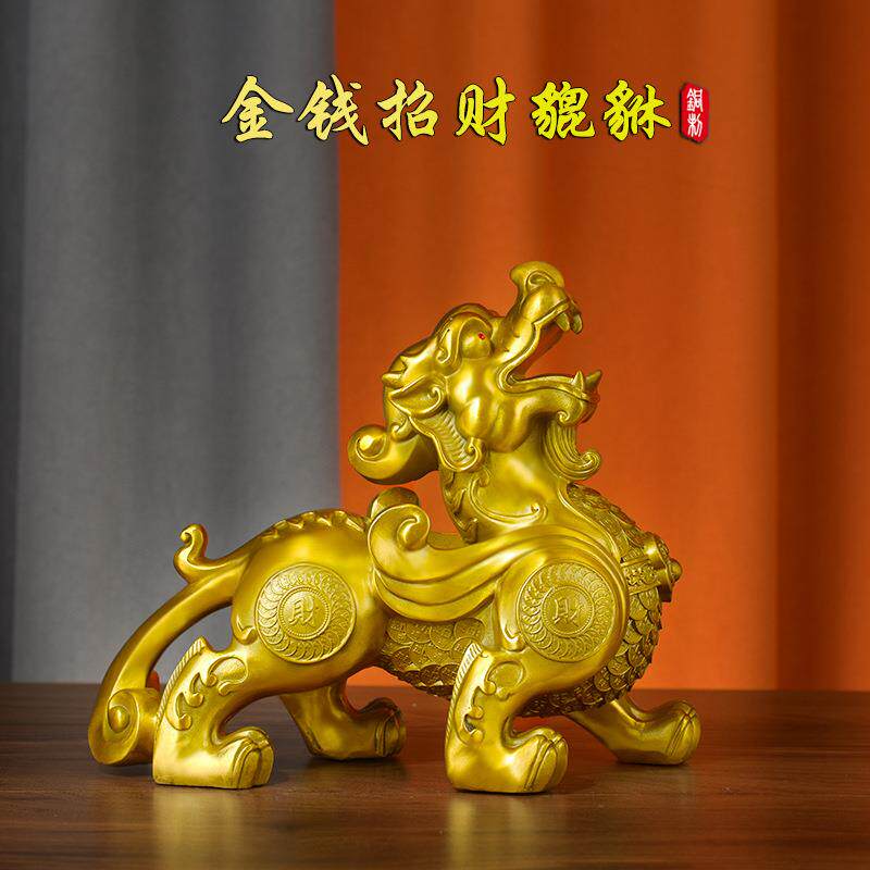 精工纯铜貔貅摆件一对貔恘办公室客厅玄关店铺开业皮丘工艺品
