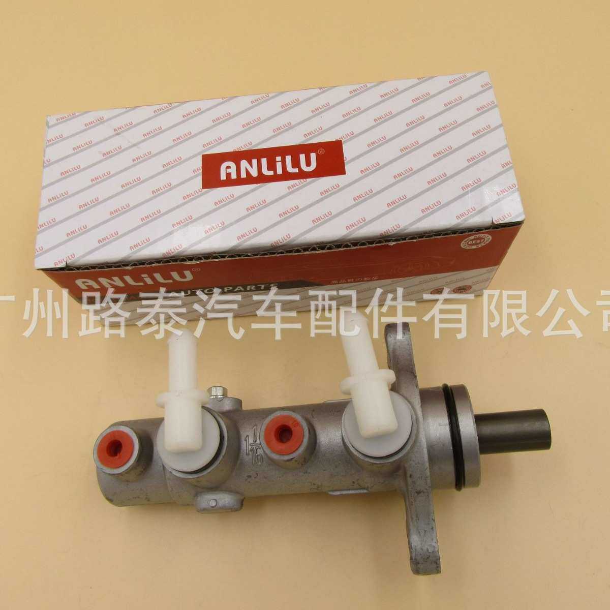 适用于五十铃刹车总泵8-94441-330-0