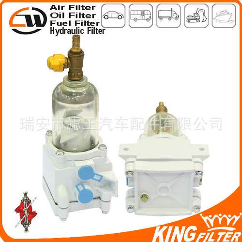 油水分离器油水分离滤芯300FHSWK-2000/5SWK2000/5300FG