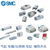 R732L气缸磁性开关SMCD T792L