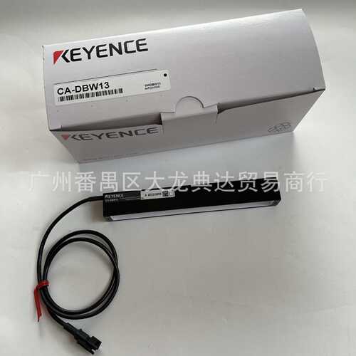 CA-DBW13 CA-CH3 基恩士 CA-DBW15P CA-DBW24W CA-DBW34H CA-DBW5