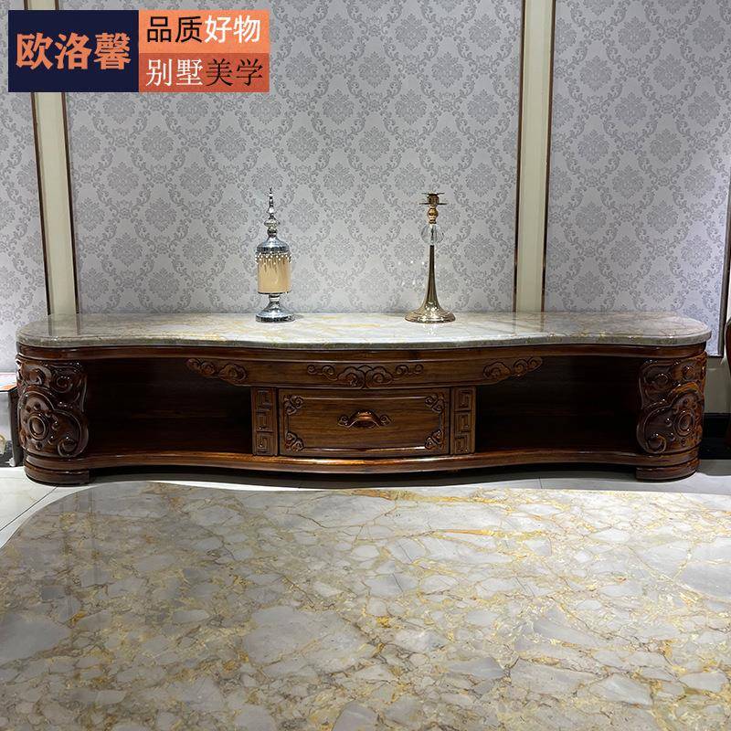 高端乌金木天然理石电视柜茶几地柜组合别墅客厅原木雕刻实木家私