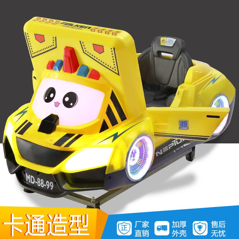 投币摇摇车儿童家用商用汽车款电动摇摇乐2025新款小孩超市摇摆机
