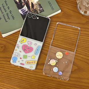 银河系宇宙 韩文我爱你适用新款三星Zflip7手机壳超薄Zflip6保护套透明防指纹Zflip5折叠屏抗氧化防摔