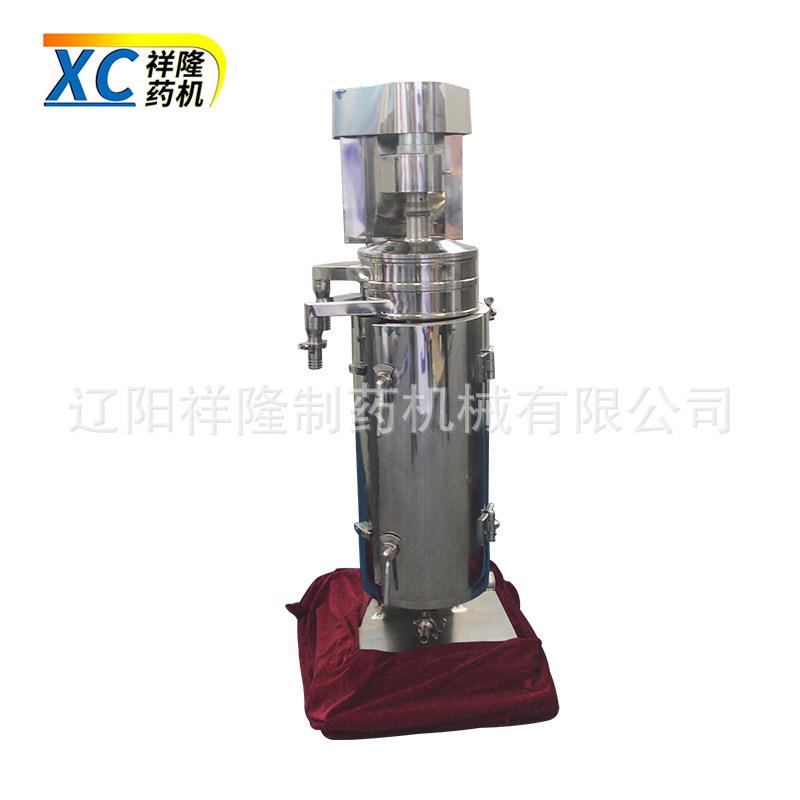 石墨烯分离管式离心机GF125连续式工业高速分离机支持加工定制
