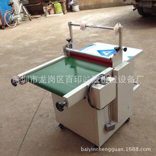 厂家500冷裱双面覆膜机加热覆膜机卷废料贴膜机保修一年