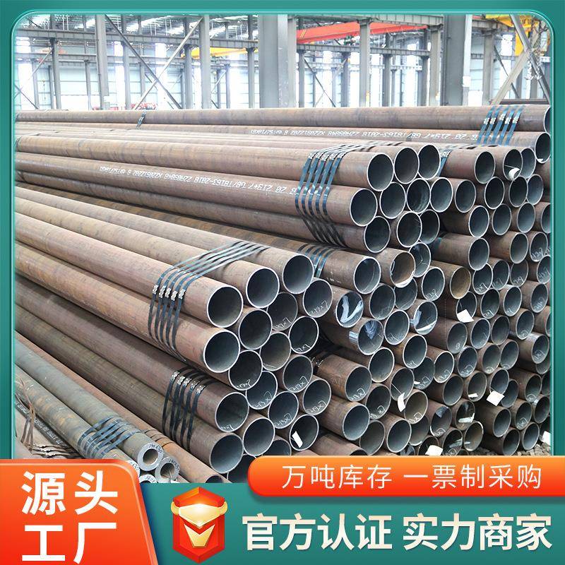 数控切割20#厚壁无缝钢管大口径无缝管切割碳钢空心圆管激光切割