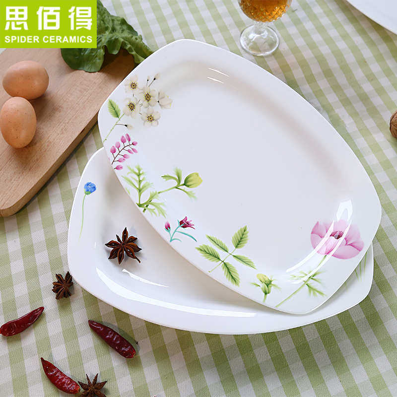 骨瓷餐具韩式大号12寸盘子创意盘长方形大号方鱼盘子陶瓷骨瓷鱼盘