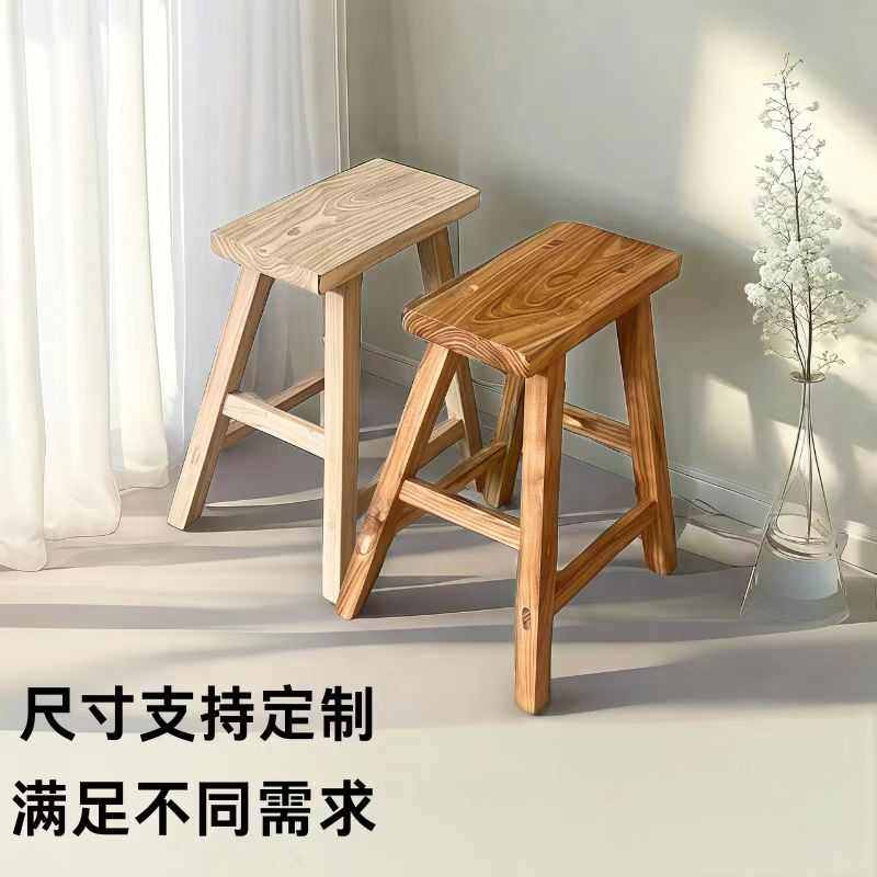 现代简约实木吧椅吧凳吧台椅酒吧椅高脚凳梯凳家用奶茶店欧式椅子