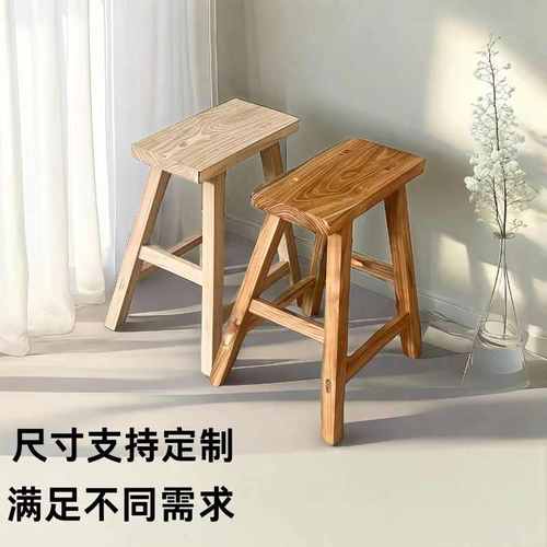 现代简约实木吧椅吧凳吧台椅酒吧椅高脚凳梯凳家用奶茶店欧式椅子