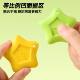 创意星星防丢失橡皮擦无屑超干净小学生专用幼儿园高颜值挂脖橡皮