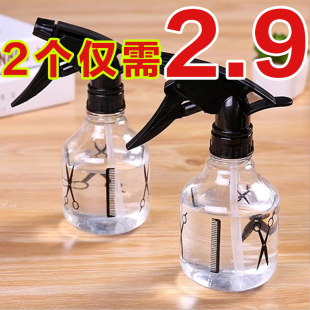 家用喷雾瓶理发店喷壶喷水壶专用美发喷头浇花细雾塑料化妆小喷瓶
