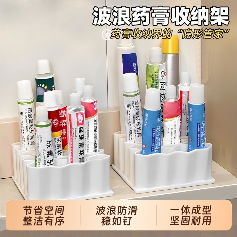 分格管状桌面收纳盒置物架整理架