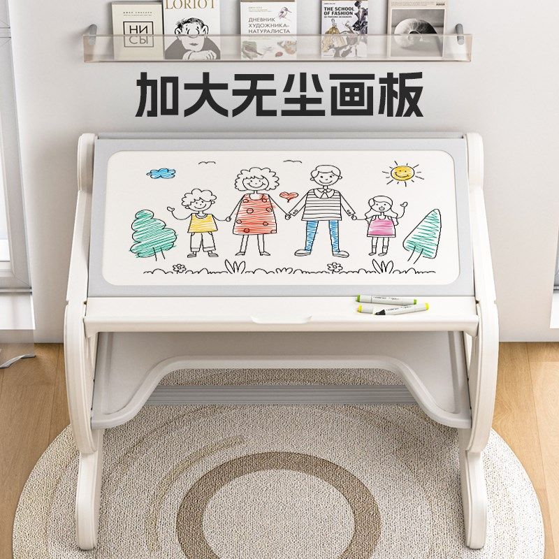儿童学习桌书桌可升降写字桌椅套装宝宝积木桌幼儿园游戏玩具桌子,住宅家具,儿童桌（原婴童）,淘宝优惠券,粉丝福利购,淘宝优惠卷