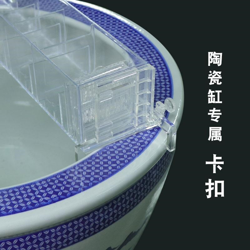 陶瓷金鱼缸内置过滤器瀑布全自动循环流水器三合一增氧循环滴流盒