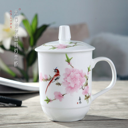 景德镇陶瓷带盖茶杯6只装水杯办公杯家用酒店会议室泡茶杯子定制