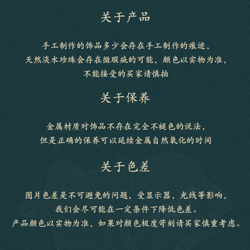 网红项饰中国风古装旗袍汉服配饰吊坠镶嵌天然玉髓孔雀锁骨女项链