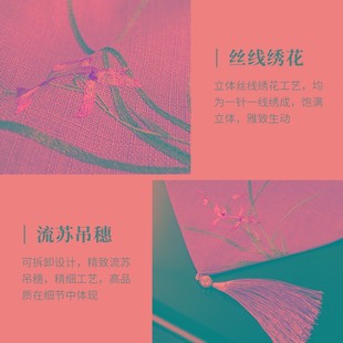 禅意桌旗古典绣花茶旗防水茶桌布刺绣轻奢茶席茶台布艺长条 新中式