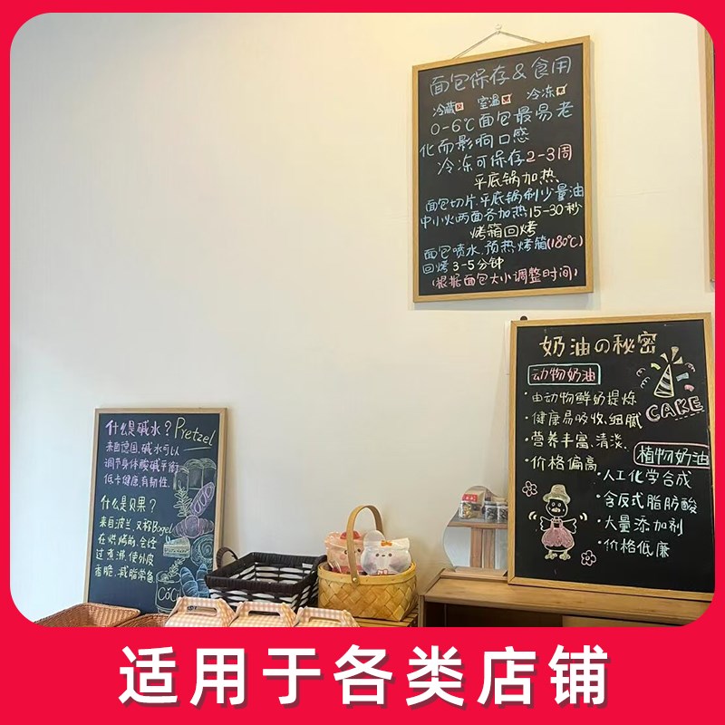 黑板餐饮店咖啡店餐厅磁吸挂式广告牌菜单展示黑板挂墙商用价目表