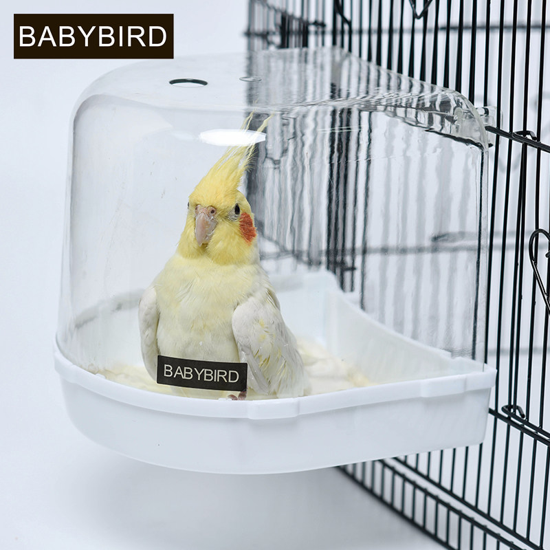 鸟用洗澡盒浴盆小鸟洗澡器八哥玄凤牡丹虎皮鹦鹉用品玩具大号神器,宠物/宠物食品及用品,鸟禽其他,淘宝优惠券,粉丝福利购,淘宝优惠卷
