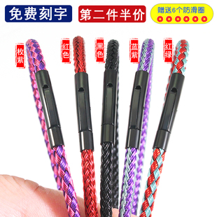 手链绳钢丝编织串珠手绳DIY饰品3D硬金转运珠本命年男女搭配细绳