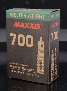玛吉斯自行车700x35c/38c/40c/41c内胎公路旅行车700x33/50c内胎