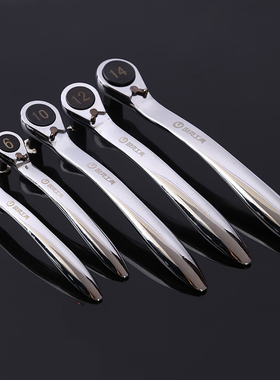 欧克棘轮内六方扳手汽修维修板手快速双向内六角扳手六棱扳手工具