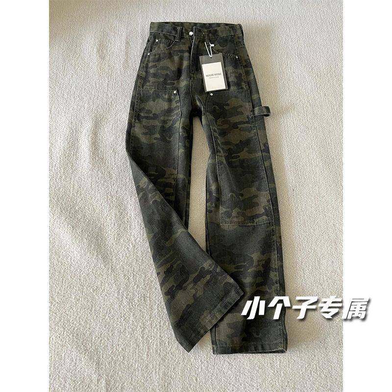 小个子裤子女款夏季新款迷彩牛仔裤女军绿色迷彩裤直筒迷彩工装裤