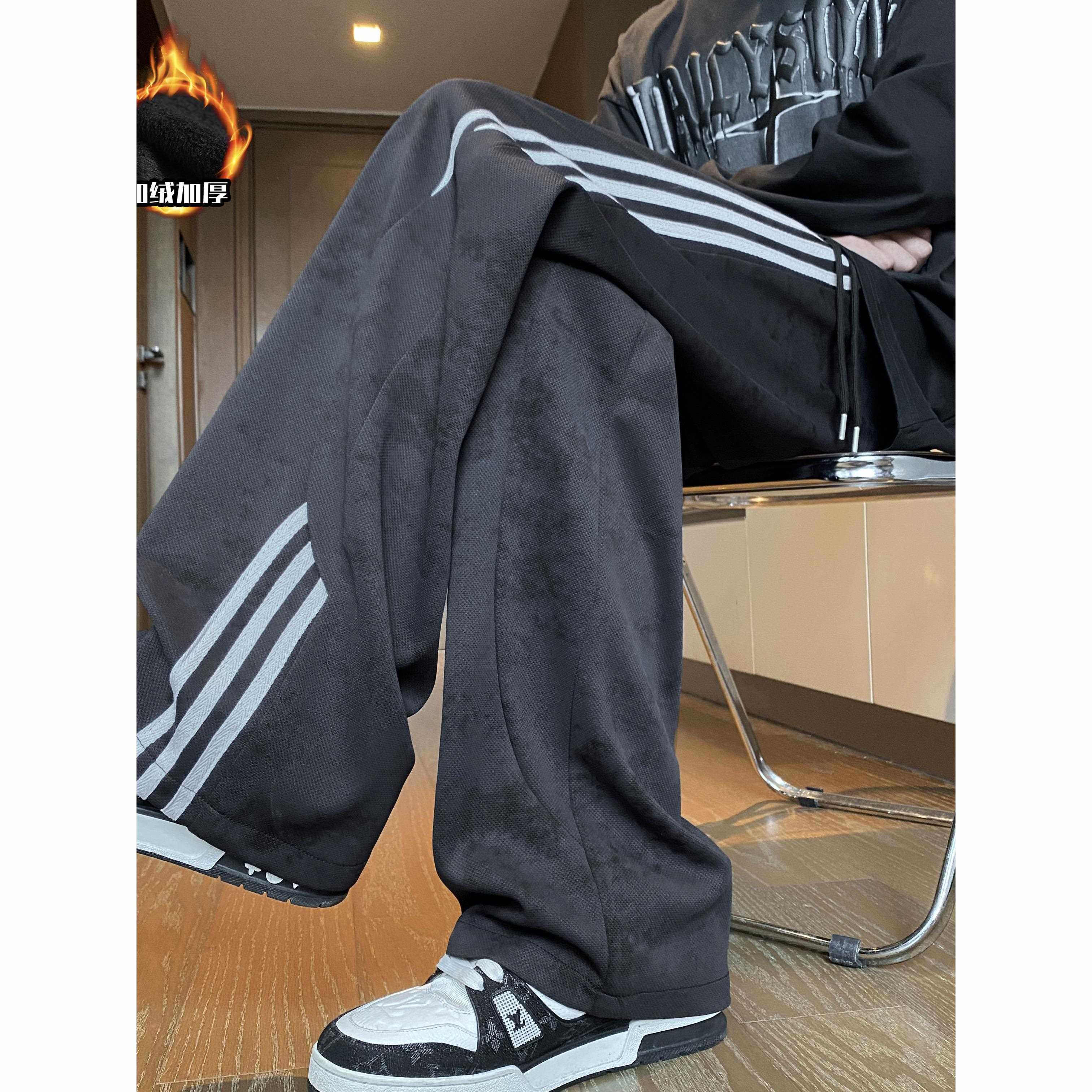 2025条纹卫裤男生春秋冬休闲裤子加绒加厚宽松阔腿直筒运动裤